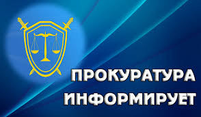 «Новое в сфере защиты трудовых прав » «Новое в сфере защиты трудовых прав »